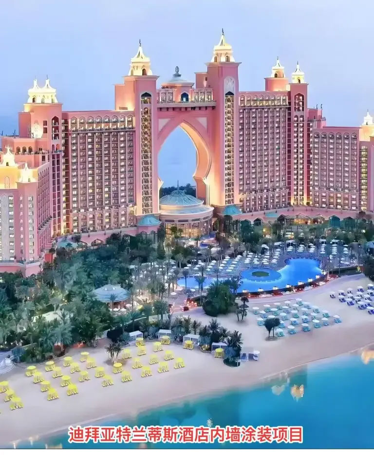 Interior wall painting